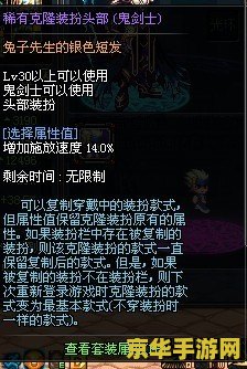 英雄联盟打野是不是很难 英雄联盟打野：一场复杂而精妙的舞蹈**