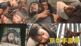 佣兵天下手游礼包 佣兵天下手游礼包：游戏福利与特权
