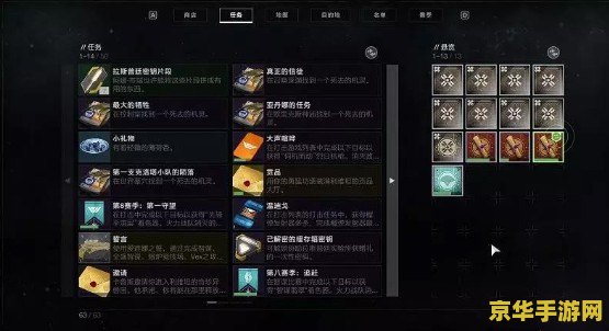 好玩的fps游戏 好玩上瘾的fps游戏