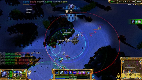 lol无限视距修改 英雄联盟无限视距修改教程