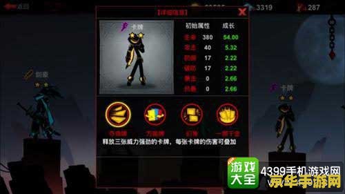 原神显示稻妻特产找不到 探索原神中的稻妻特产：寻找失落的风土之味