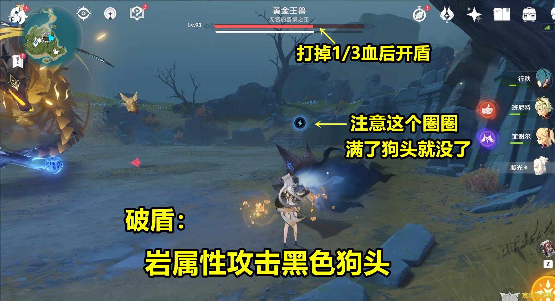 原神可以打金吗