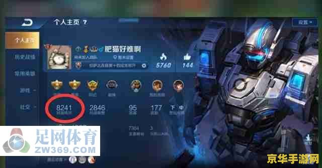 石器时代激活码 石器时代：回归原始的冒险之旅