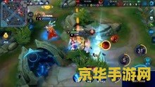 王者荣耀游戏如何剪原图