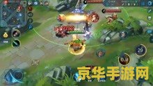 王者荣耀游戏如何剪原图