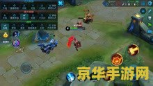 王者荣耀游戏如何剪原图