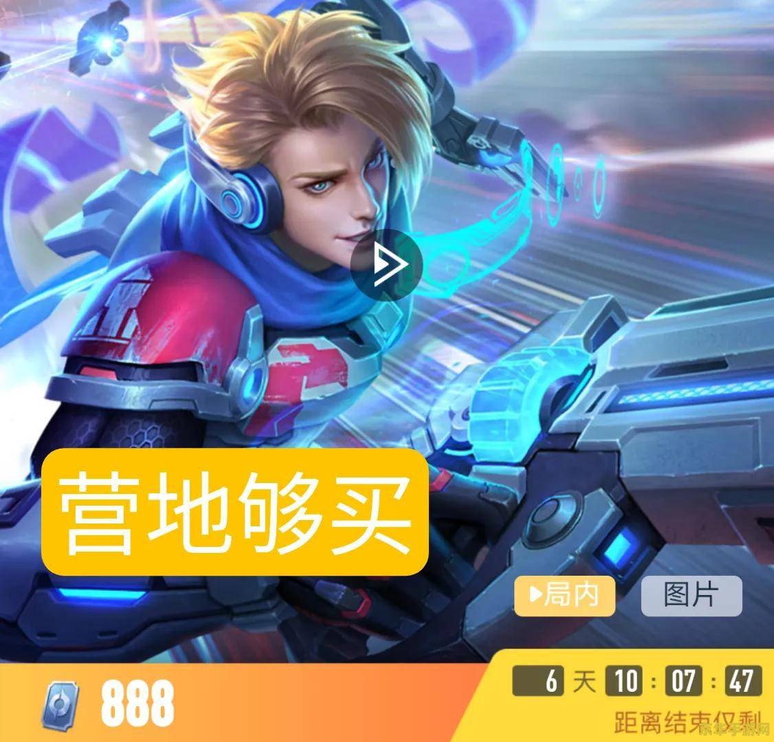 腾讯qq邮箱登陆 腾讯QQ邮箱登陆- 轻松、快捷、安全的邮箱服务体验