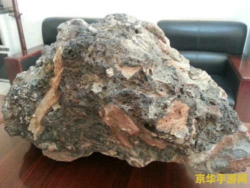 原神石门三角形石头