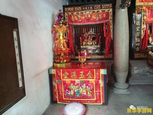 文明6新手攻略 文明6新手攻略