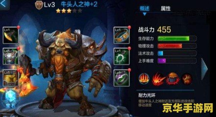 2019王者荣耀战绩清零如何 2019王者荣耀战绩清零：原因、影响及应对策略