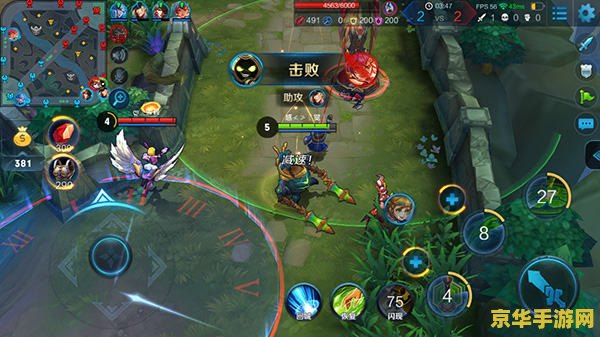 英雄联盟小炮：从新手到高手的进阶之路