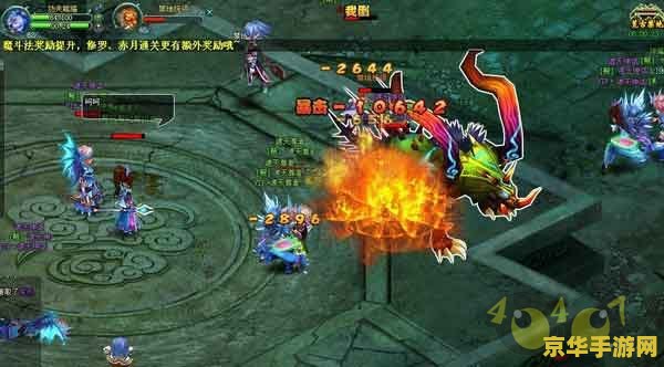 原神茂知之壳副本怎么过 原神茂知之壳副本攻略
