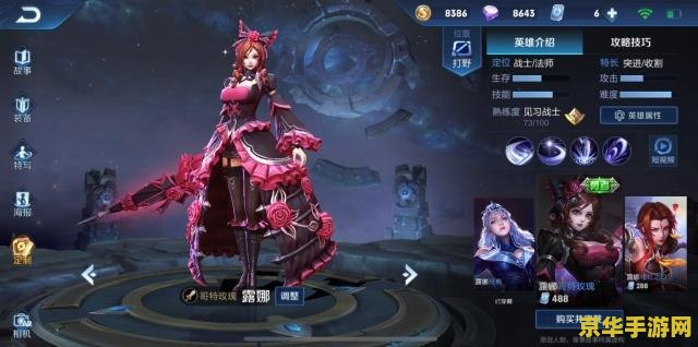 dnf稀有兑换券 DNF稀有兑换券：游戏内珍稀道具的获取与使用指南