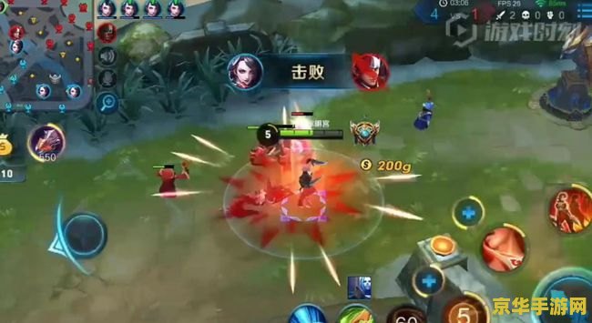 王者荣耀高频什么好处 王者荣耀高频操作的五大优势