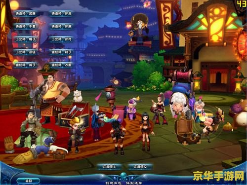 原神为什么召唤不了浪船？