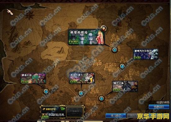 地下城割草兑换码：探索无尽的地下城，割草收割荣耀！