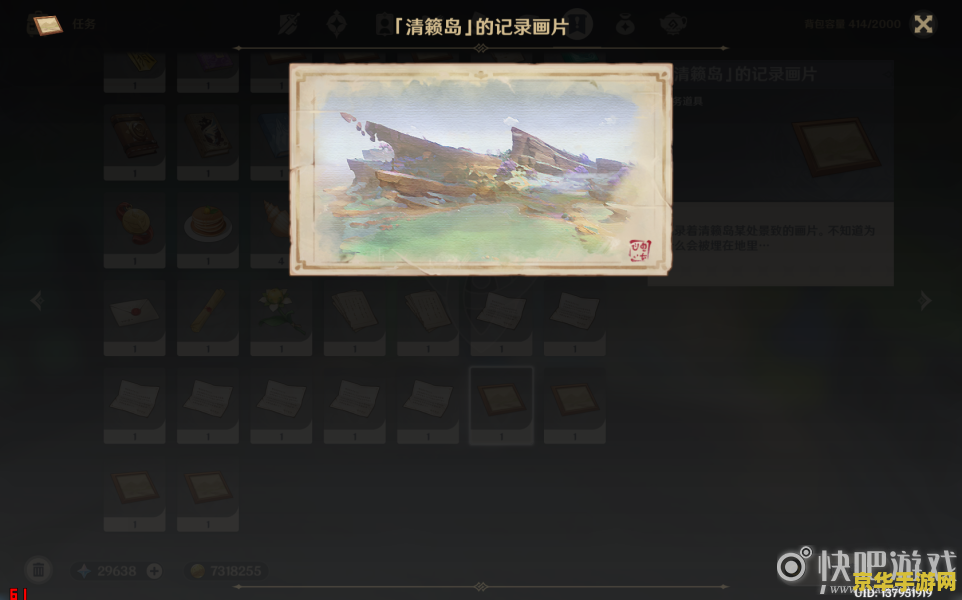 建议：冰封王座1.21：经典再现，策略与勇气的较量