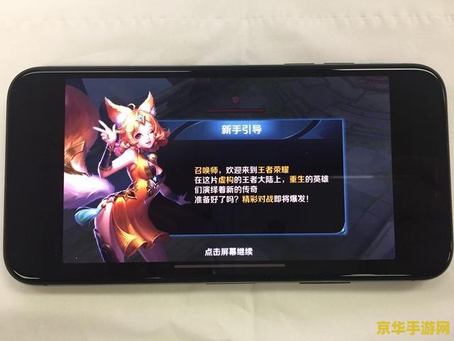 王者荣耀无限火力怎么进入 王者荣耀无限火力进入方法