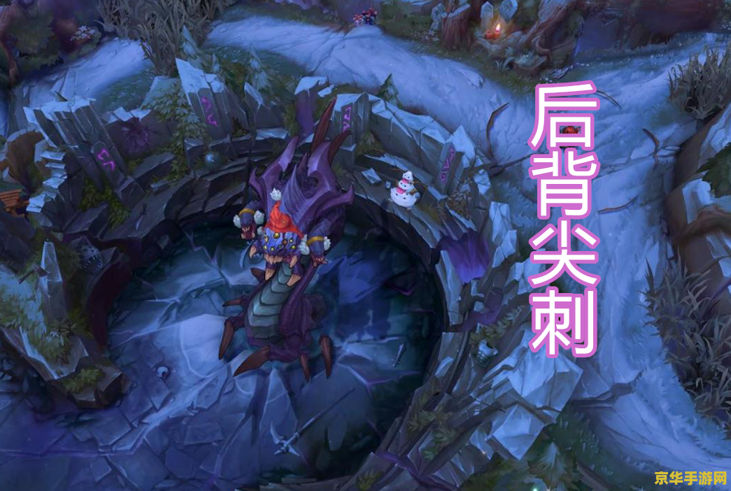 英雄联盟纳什男爵什么时候出