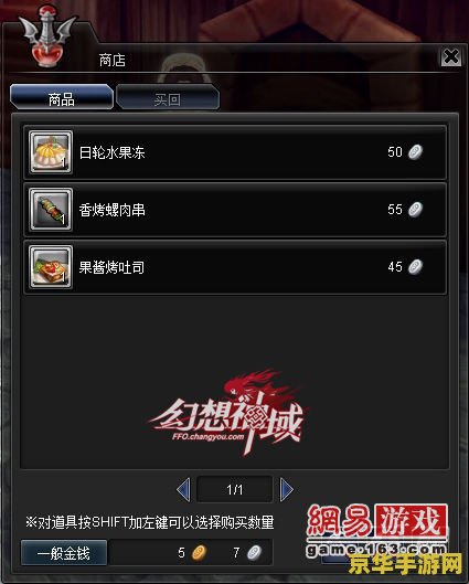 王者荣耀 什么能吸血 王者荣耀：哪些英雄具备吸血能力？**