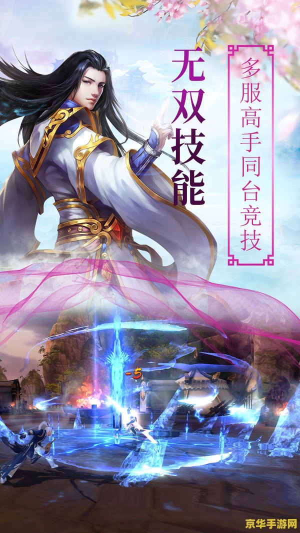 神将世界大乔：游戏中的魅力女性角色