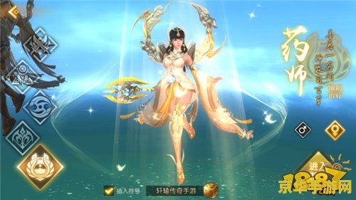 原神申鹤圣遗物主c 原神申鹤：圣遗物选择与主C定位