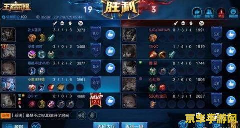 原神钓鱼点有雷电 原神钓鱼点有雷电：游戏中的自然现象与冒险体验
