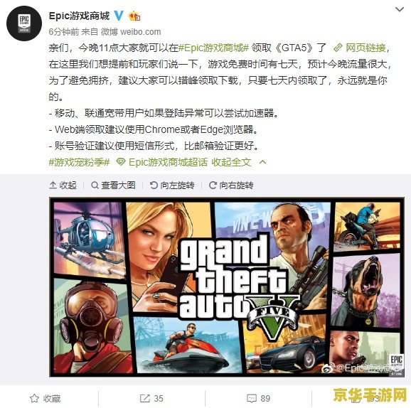 英雄联盟妖姬叫什么名字 英雄联盟妖姬叫什么名字