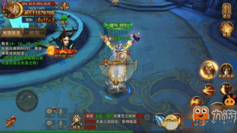 永恒之塔攻略