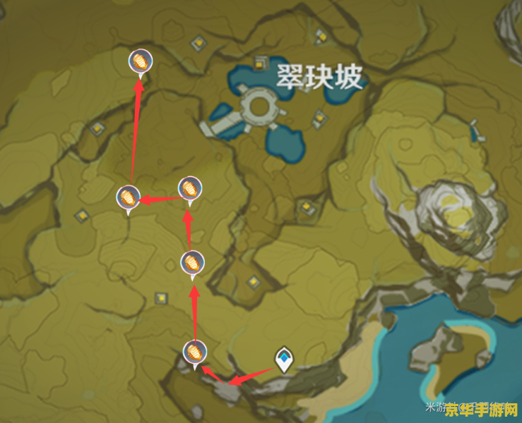 原神石珀哪里有卖的