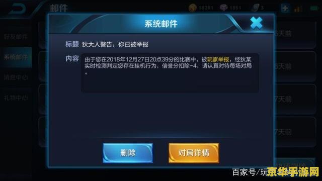 反恐行动新手卡 反恐行动新手卡：从入门到精通