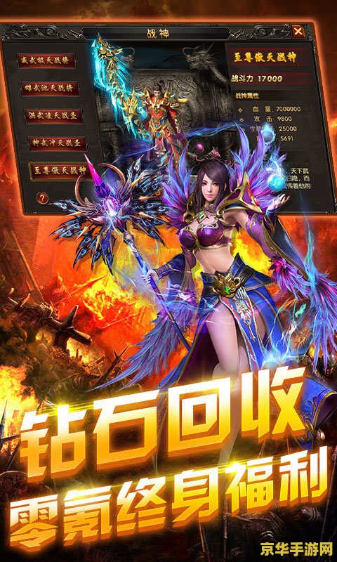 王者荣耀刘邦带什么能 王者荣耀刘邦带什么能