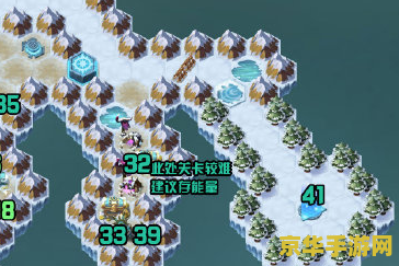 原神电脑版按键 原神电脑版按键：操作指南与技巧