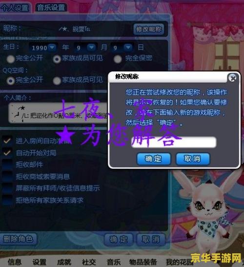 原神芭别尔死亡 原神芭别尔之死：游戏剧情深度解析