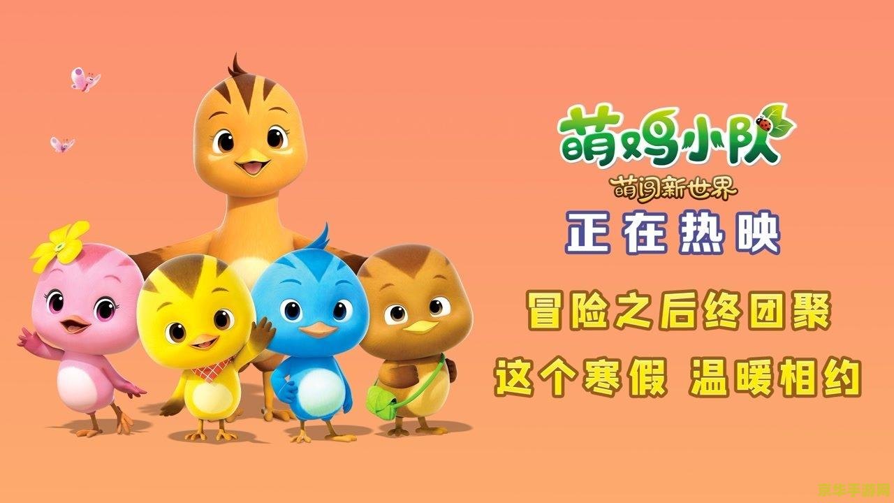 原神电脑版按键 原神电脑版按键：操作指南与技巧