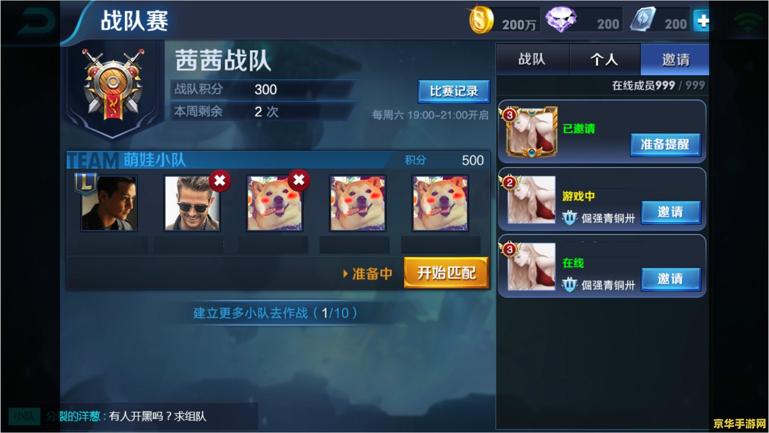 高桥名人之冒险岛 高桥名人之冒险岛：重温经典，再探未知