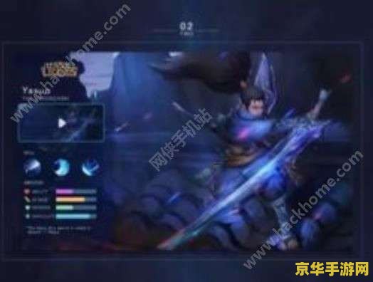 英雄联盟和王者荣耀有什么关系 英雄联盟和王者荣耀：两个游戏的关系与对比