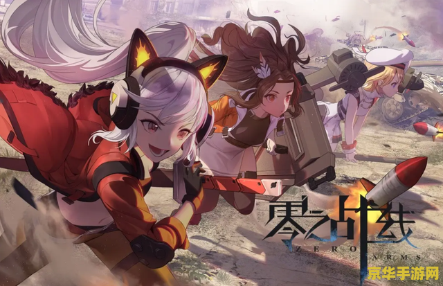 原神绯红之愿每天都有吗？