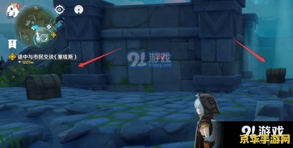原神风龙废墟特瓦林怎么打 原神风龙废墟特瓦林打法攻略