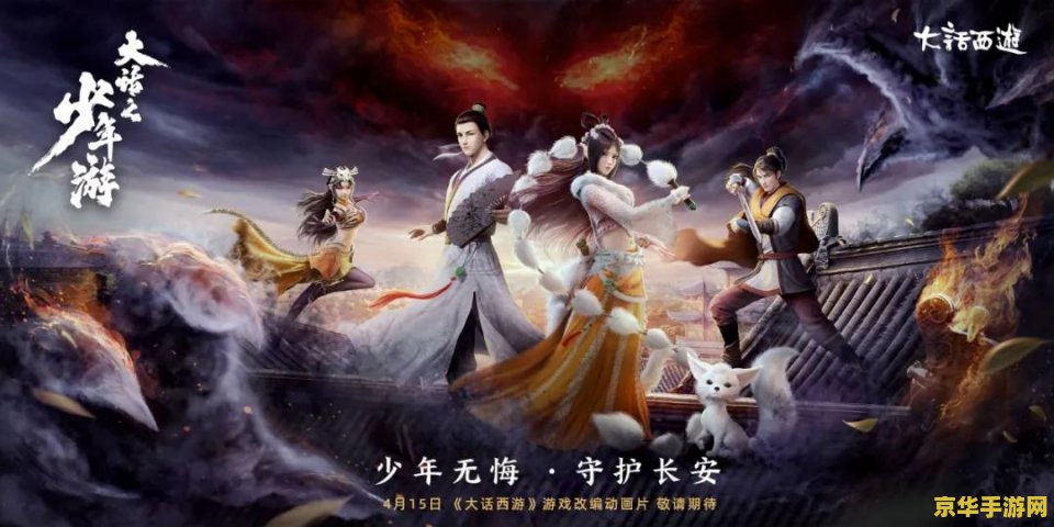 原神渔获快速获取 原神渔获快速获取