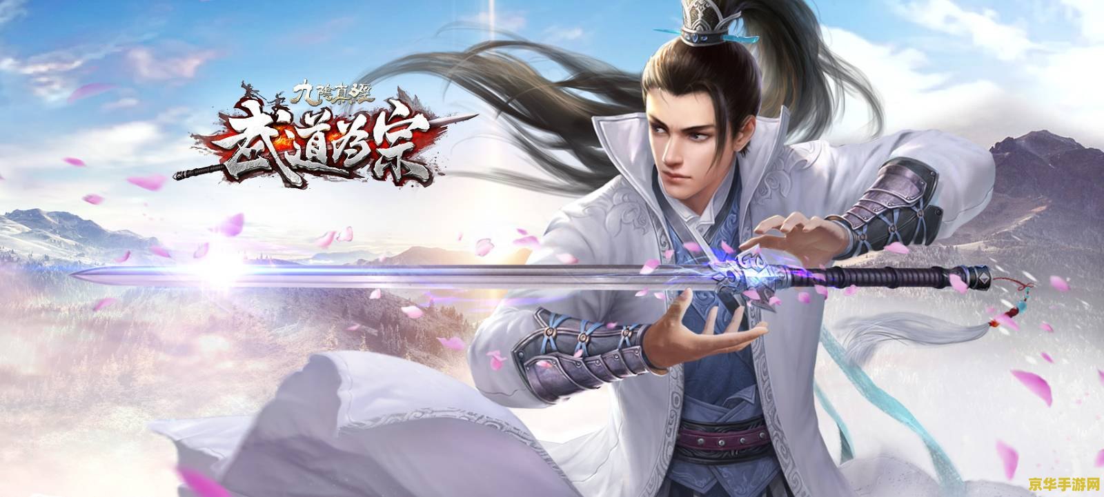 原神苹果在哪摘 原神苹果在哪摘