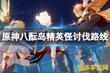 原神女主表情包 原神女主表情包：游戏中的魅力与情感表达