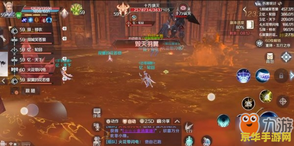 王者荣耀里面cd是什么 王者荣耀里面CD的含义**