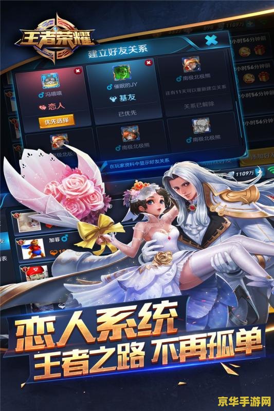 原神女主表情包 原神女主表情包：游戏中的魅力与情感表达
