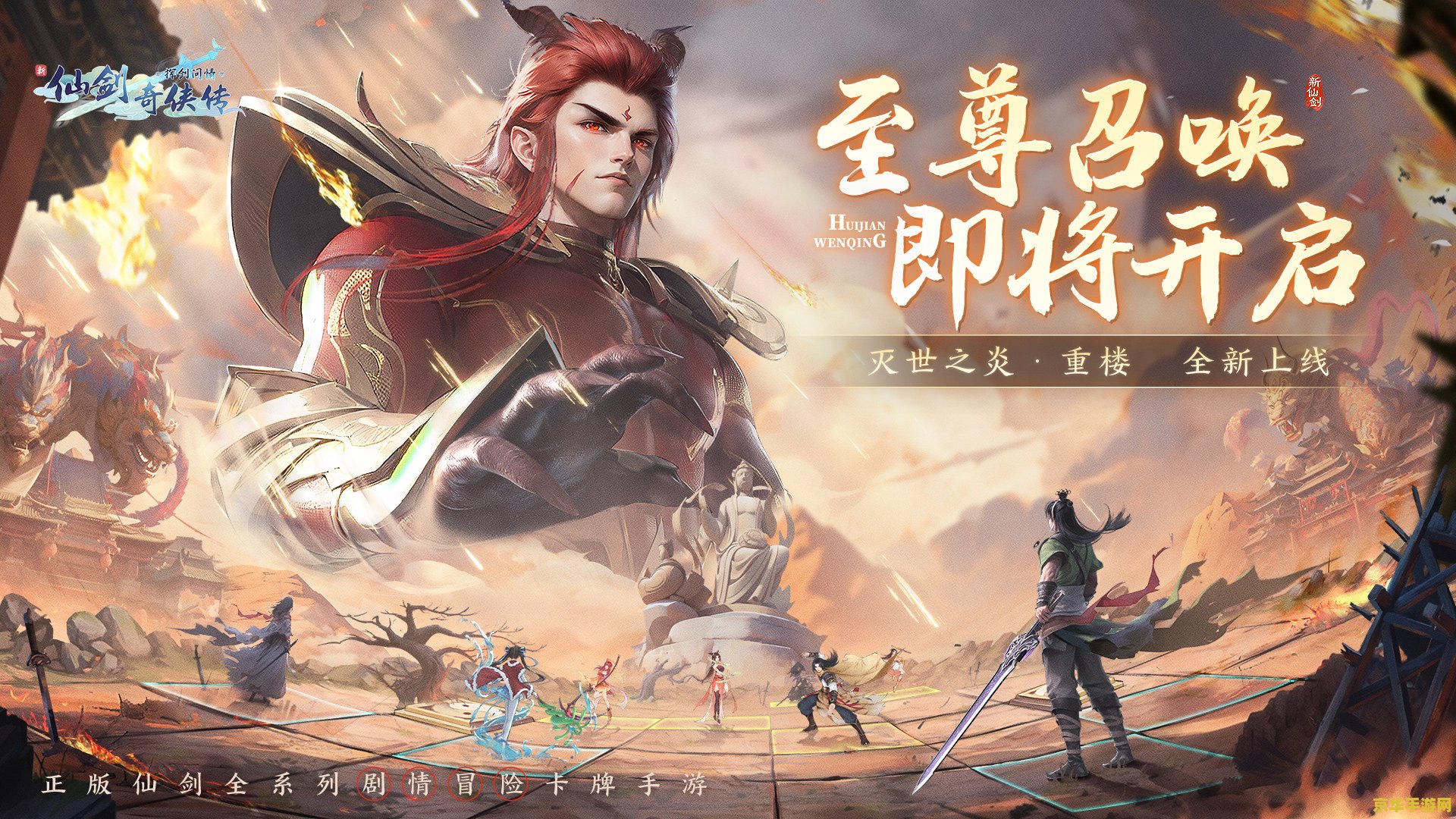原神在哪里买盐：探索游戏中的盐的购买地点