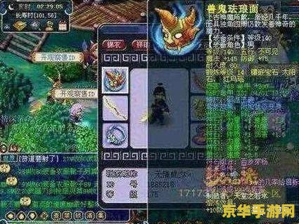 御龙在天指挥：游戏策略与领导力的完美结合