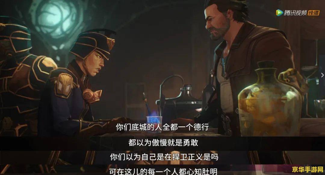 2022英雄联盟转区半价