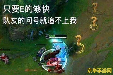 **原神二命小鹿值得练吗：深度解析与实战考量**