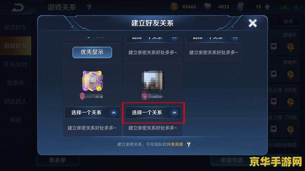 原神手游官方永久礼包 原神手游官方永久礼包 - 开启您的奇幻冒险之旅
