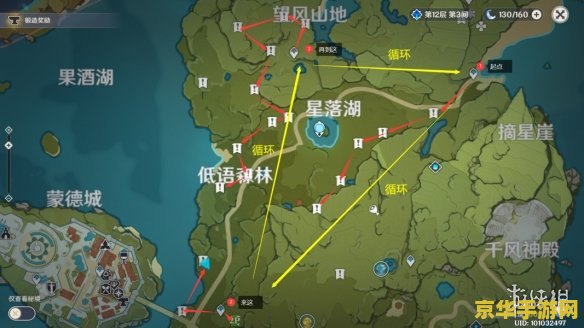 **英雄联盟沃里克符文攻略：从基础到进阶的全面解析**